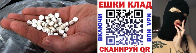 площадка телеграм  Нижняя Салда  ЭКСТАЗИ диски 