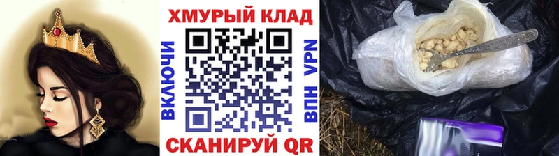 цена наркотик  Нижняя Салда  ГЕРОИН Heroin 