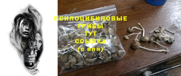 мефедрон мука Абдулино