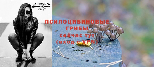 мефедрон мука Абдулино