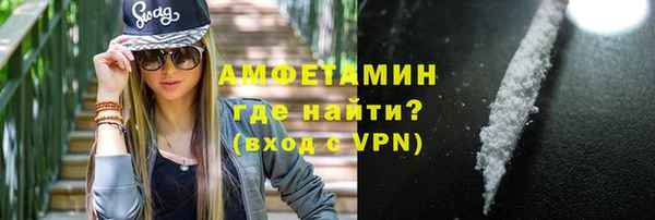 бутик Пролетарск