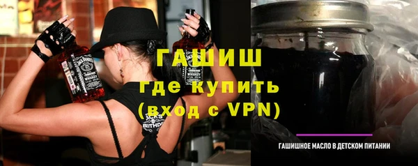 кокаин перу Протвино