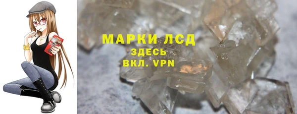 мефедрон мука Абдулино