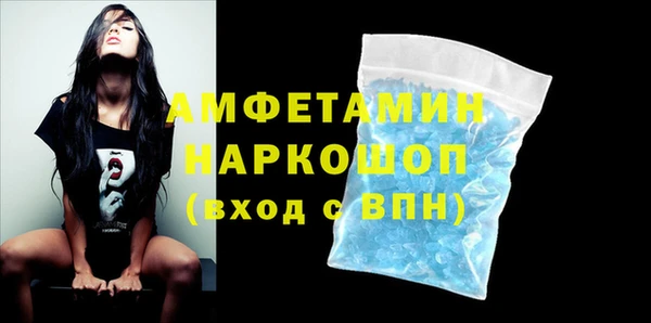 МДПВ Алзамай