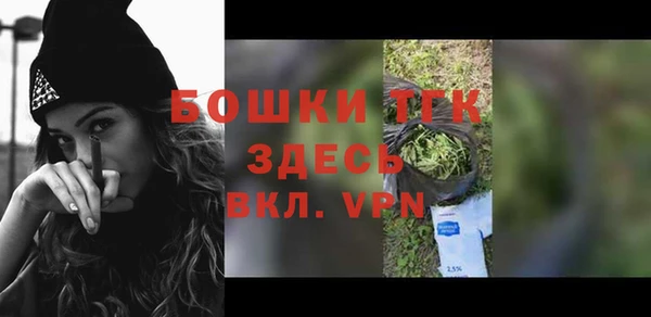 PSILOCYBIN Приозерск