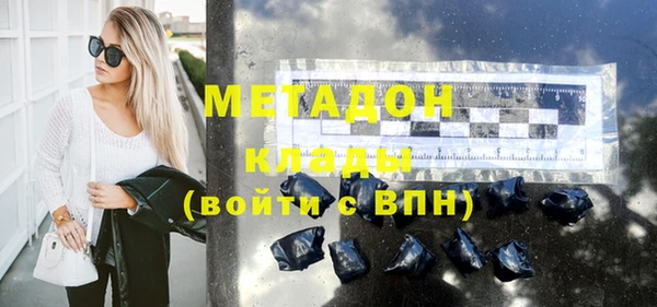 МДПВ Алзамай