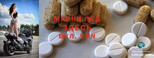 мефедрон мука Абдулино