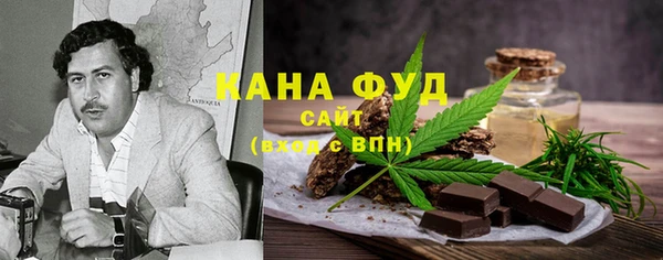 мефедрон мука Абдулино