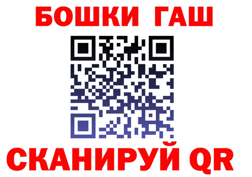 Гашиш VHQ ТОР это kraken Нижняя Салда