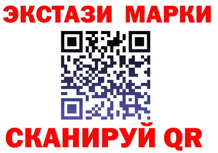 МЯУ-МЯУ мука ONION shop hydra Нижняя Салда