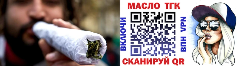 наркошоп Нижняя Салда shop Telegram Дистиллят ТГК жижа