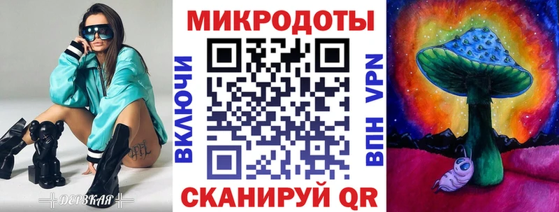 omg вход  это формула  Галлюциногенные грибы мухоморы  Нижняя Салда 