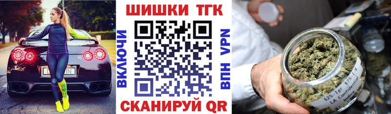 Бошки марихуана план  Нижняя Салда 